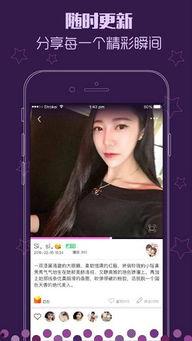 直播福利视频合集,精彩视频合集盘点