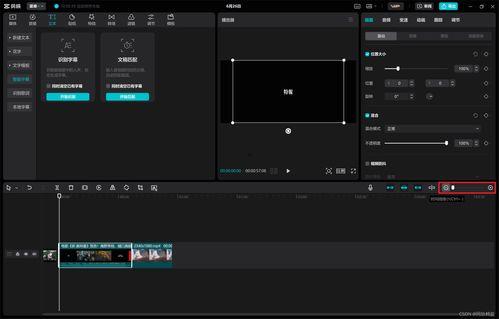 视频编辑电脑,打造专业级影视作品的得力助手