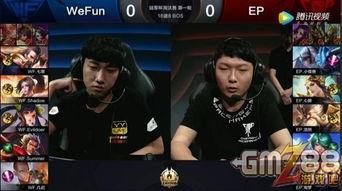 王者冠军杯视频,巅峰对决，荣耀绽放