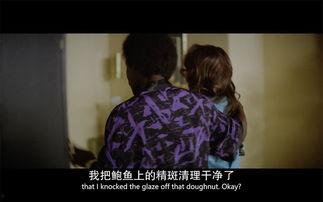 一夜爽视频,揭秘网络短视频的诱惑与风险