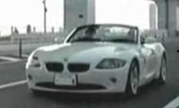 宝马跑车视频,宝马跑车速度与美学的完美融合