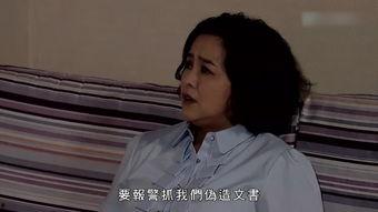 叶蕴仪视频,重温经典，探寻星途璀璨背后的故事