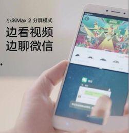 小米max2分屏视频,一机多任务，畅享观影新境界