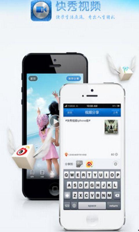 快视频安卓,轻松畅享短视频新体验