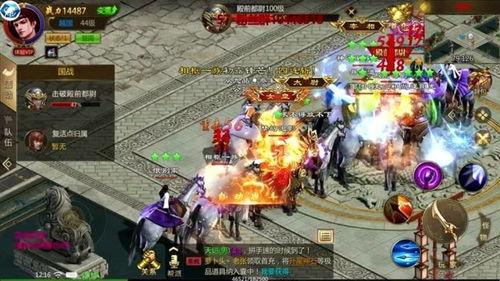 征途国战视频,激战正酣，热血沸腾的战场风云