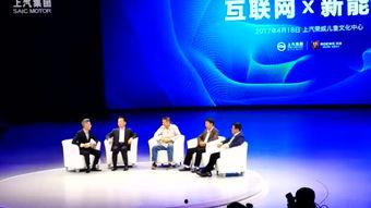 阿里巴巴宣传视频,重塑商业未来的数字传奇