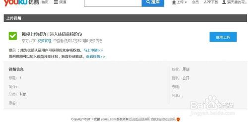 免费上传的在线视频观看,精彩内容一网打尽