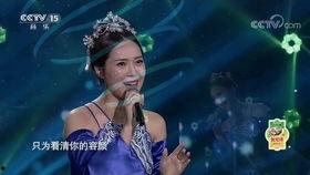 云朵民歌中国视频,探寻中国民间音乐的瑰宝