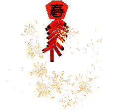 鞭炮小视频,揭秘鞭炮小视频的魅力