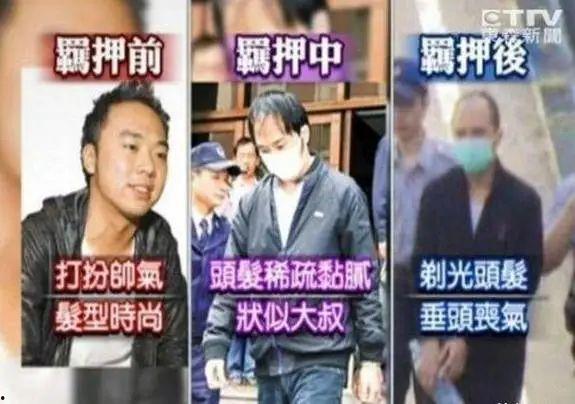 李宗瑞视频全集在线播放,揭秘娱乐圈的隐秘真相