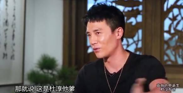 杜淳视频,视频展现独特魅力