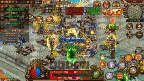 传奇世界战士pk视频,一招一式尽显英雄本色