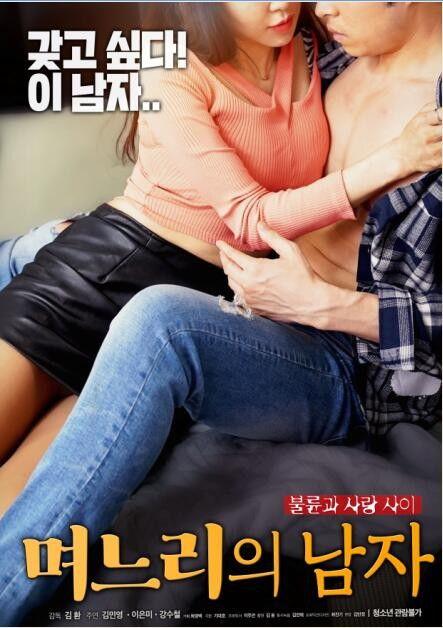 男女动态图视频,性别差异下的生活百态