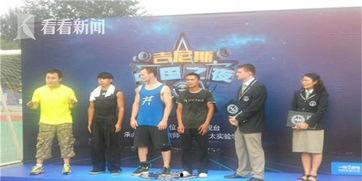 挑战34视频,揭秘视频中的精彩瞬间与深刻内涵