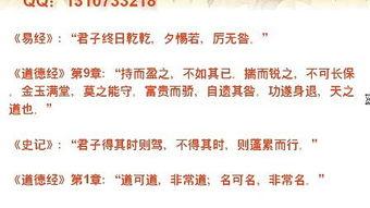 道德经朗诵视频,探寻古老智慧的声韵之旅